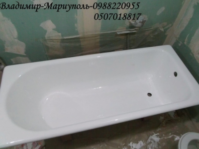 Обновление покрытия чугунной ванны Мариуполь